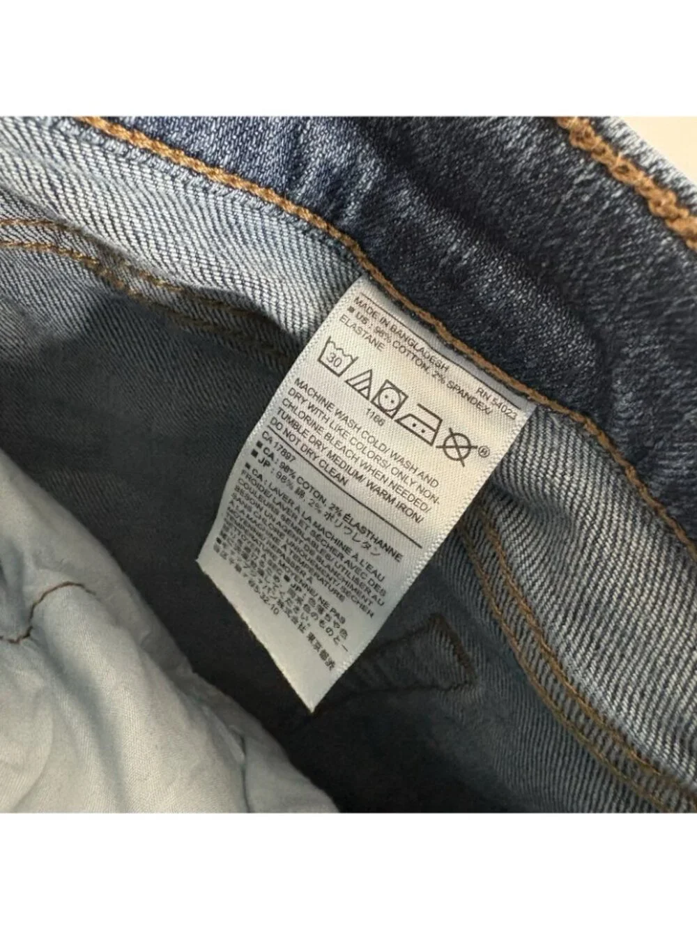 Banana Republic Factory Women 28/6 Medium Wash Tuxedo Stripe Straight Ankle Jean